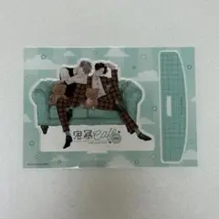 鬼暴カフェ2023 アクリルスタンド