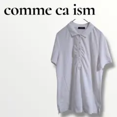 comme ca ism コムサイズム ホワイト 半袖ポロシャツ　L