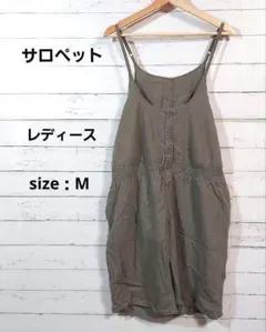 Item thumbnail for item 710e4b28-b060-4614-aeab-be5d07170381