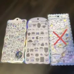 ボンボンドロップシール他3点まとめ売り