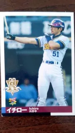 2025年最新】イチロー ベストナインの人気アイテム - メルカリ