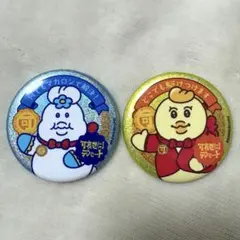 可哀想に！デパート　んぽちゃむ　きみまろ キラキラ缶バッジ 2個セット