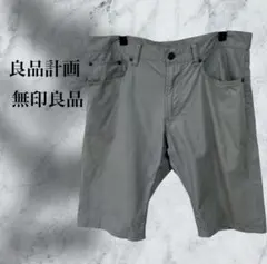無印良品『MUJI』ハーフパンツ【M】グレー 膝丈 コットン カジュアルのサムネイル