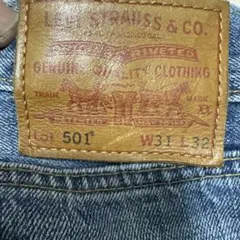 Levi's 501 W31 L32 デニム