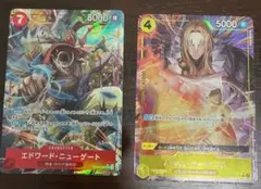 ONE PIECE カードゲーム バジル・ホーキンス Rパラレル 白ひげ SR