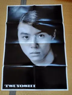 Item thumbnail for item cf63357f-05c1-409e-8385-bb5e811e3ea1