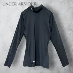 【UNDER ARMOUR アンダーアーマー】　ヒートギア　長袖アンダーシャツ