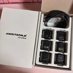 HARITORAX Wireless