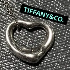 TIFFANY&Co. オープンハート 22mm ネックレス 925 834 - メルカリ