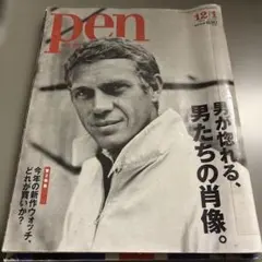 Item thumbnail for item 7a1cd748-9e7a-403d-9b64-ccbab9aa071d