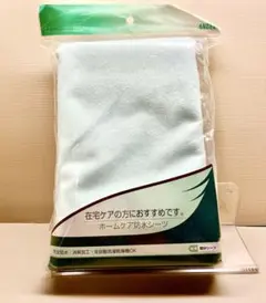 ANGEL ホームケア防水シーツ 部分シーツ グリーンのサムネイル