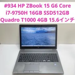 HP Z440ワークステーション 本体Nvidia Quadro K2200×2 - メルカリ
