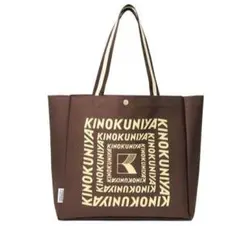 オトナミューズ2025年9月号 kinokuniya ショッピングバッグ