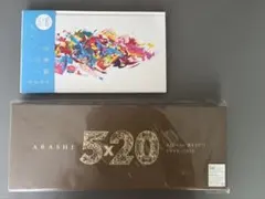 嵐ベストアルバム「5×20 All the BEST!1999-2019」カイト