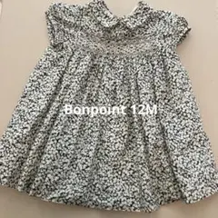 bonpoint 14a タグ付き　未使用　ワンピース 2025年最新】BONpoint ボンポワン 14aの人気アイテム - メルカリ