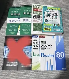 Item thumbnail for item 01c30295-881c-4155-85a7-85e168068822