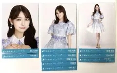 乃木坂46 ランダム生写真 おひとりさま天国 3期生 まとめ売り ※バラ売り不可