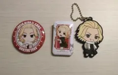 東京リベンジャーズ　マイキーセット