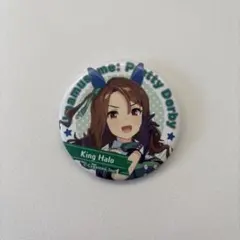 2026年最新】ウマ娘 缶バッジ キングヘイローの人気アイテム - メルカリ