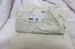 ユニクロ　UNIQLO イージーカーゴパンツ