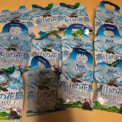 サントリー　天然水　高山の花鳥　全16種 2026年最新】サントリー 天然水 海洋堂の人気アイテム - メルカリ