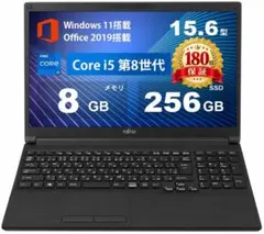爆速SSD⭐️ワードエクセル⭐️win11 ノートパソコン カメラ オフィス