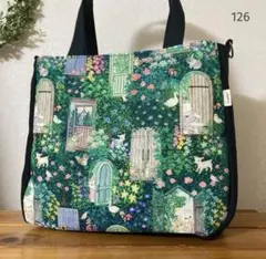 126 ■トートバッグ　手提げ　ユキエモン　シークレットガーデン　ハンドメイド