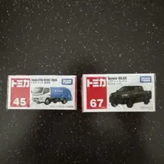 トミカ　トヨタ　ダイナ　ハイラックスのサムネイル