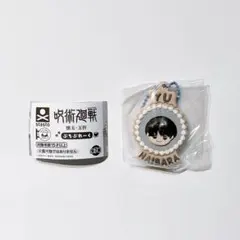 【※100円】ぷちぶれ～く呪術廻戦「懐玉・玉折」 灰原雄