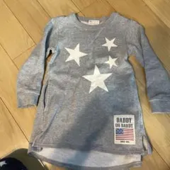 Item thumbnail for item cdc08d93-1b10-4efe-bb6b-0eb18065854d