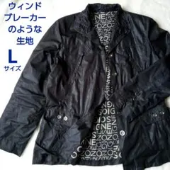 ウィンドブレーカーのような ジャケット 裏地付き L サイズ 黒 軽め