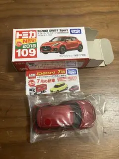 スイフトスポーツ ミニカー