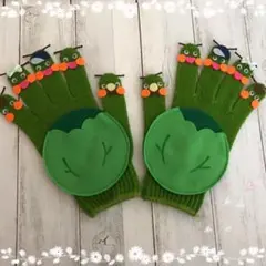 売れてます！キャベツのなかから　手袋シアター