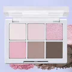 2aN ベターミーアイパレット 08 PINK BOOM