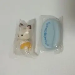 ショコラウサギの赤ちゃん　はいはい　シルバニアファミリー