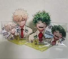 僕のヒーローアカデミア 緑谷出久 爆豪勝己 アクリルスタンド 缶バッジ