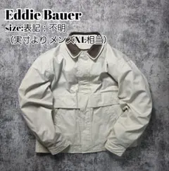 90s Eddie Bauer 襟切替フィールドJKT XL相当