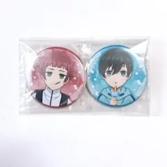 ブルーロック 糸師凛 糸師冴 幼少期 缶バッジ 連動購入 特典