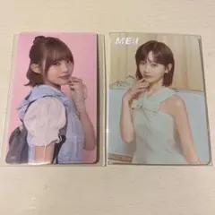 ME:I 飯田栞月 トレカ まとめ売り