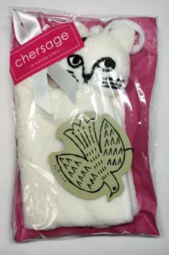 Item thumbnail for item 4efb864e-4149-4cd5-a075-592c361e27b1