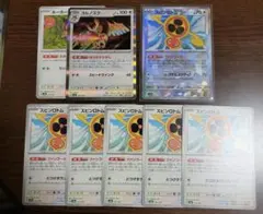 【匿名発送】スピンロトム　ノーマル５枚　モンボミラー　ヨルノスグ　進化ライン