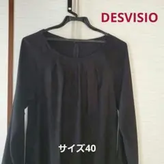 ワンピース　チェニック　ブラック　ワールドのサムネイル