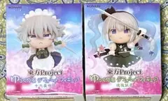 ☆東方Project☆フィギュア☆