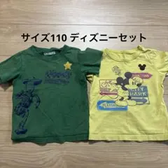 110 ディズニーTシャツセットのサムネイル