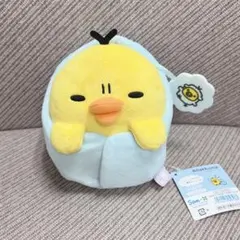 おやすみなさいぬいぐるみ（いっしょにすやすやシリーズ・キイロイトリ