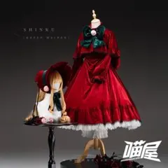 ローゼンメイデン コスプレ 真紅 しんく 衣装 ウィッグ·靴追加可 猫屋