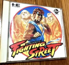 ファイティングストリート PCエンジン