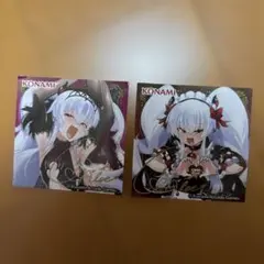 Item thumbnail for item 6ef14ba4-5cac-45a3-8804-42cd306a3433