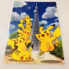 【新品未使用】ピカチュウ A4クリアファイル 東京スカイツリー