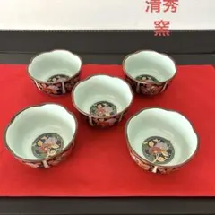 有田焼　古伊万里　清秀窯　金蘭手　小鉢　5客揃えのサムネイル